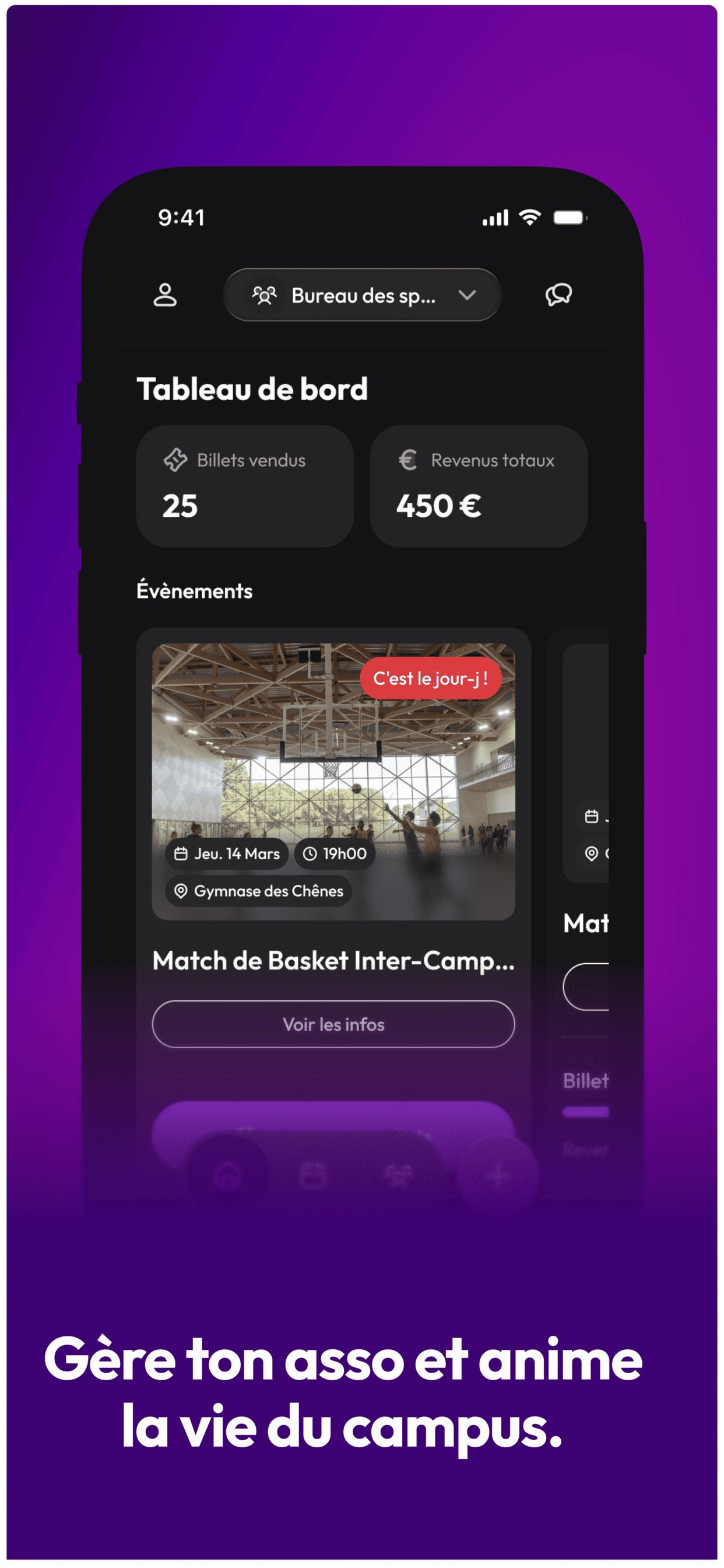 Campus. screenshot 6