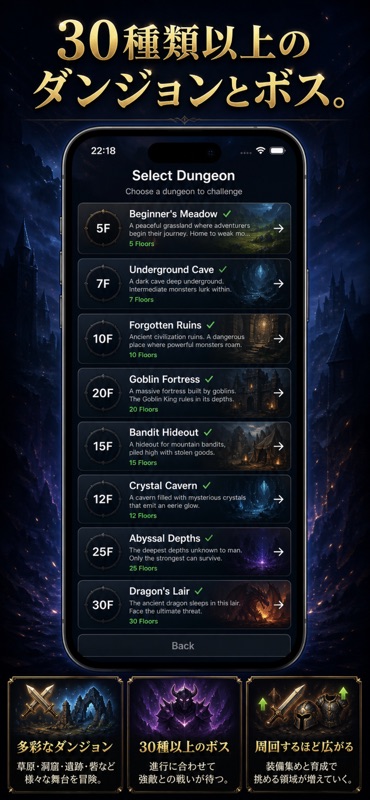 Loot Dive: Hack&Slash Dungeon screenshot 5
