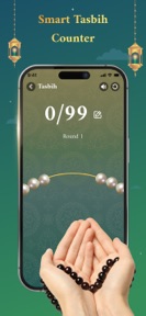 Muslim: Quran & Prayer Time screenshot