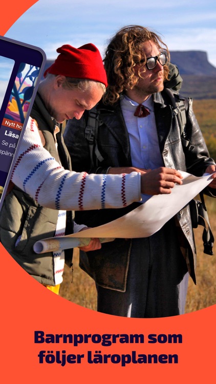 UR Play screenshot-3