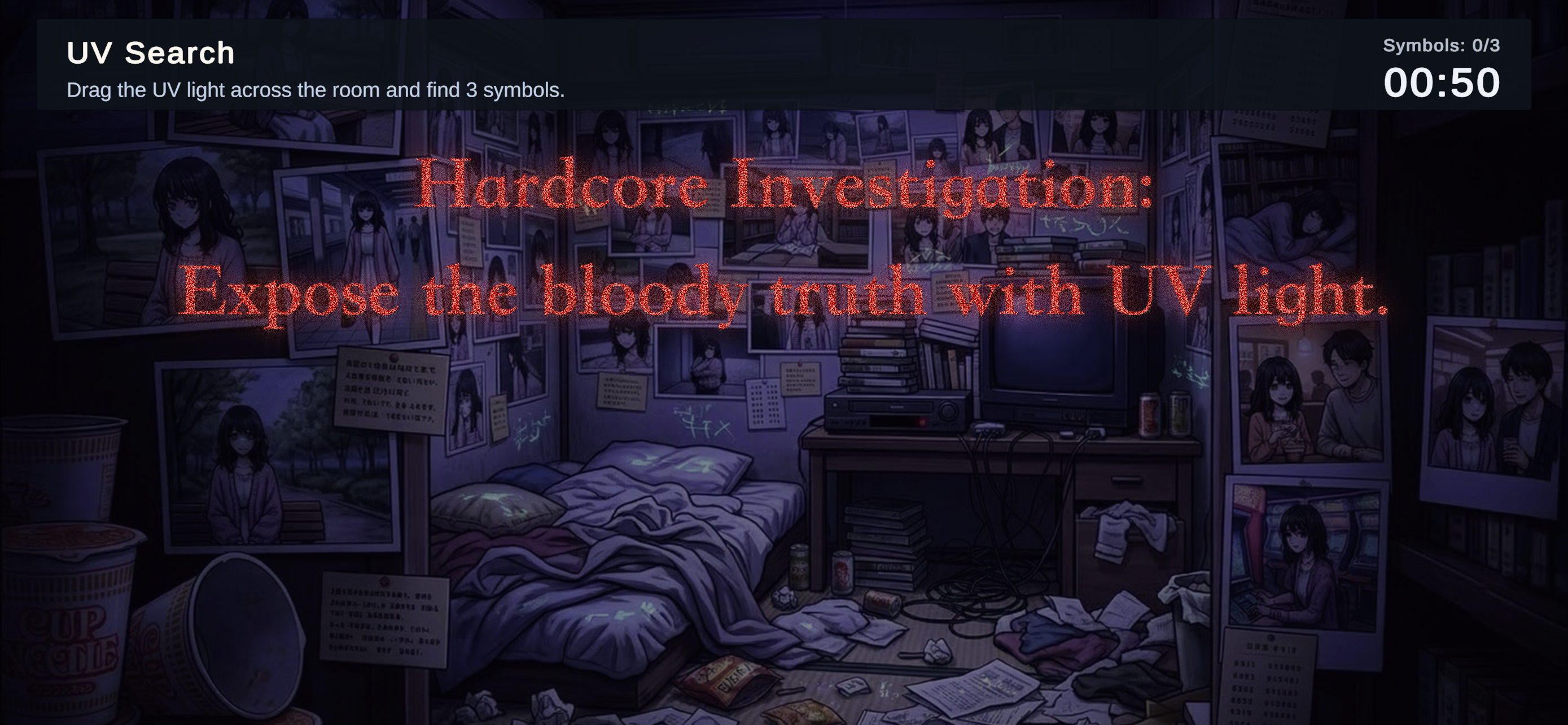 Kisaragi Apartment screenshot 3