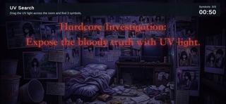 Kisaragi Apartment Screenshot 3 of 5