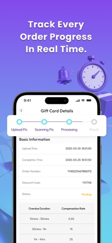 GiftCard8:Redeem Gift Cards screenshot