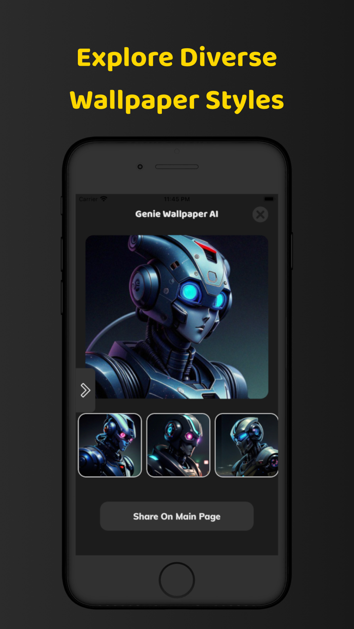 지니 벽지 AI - 예술 꿈