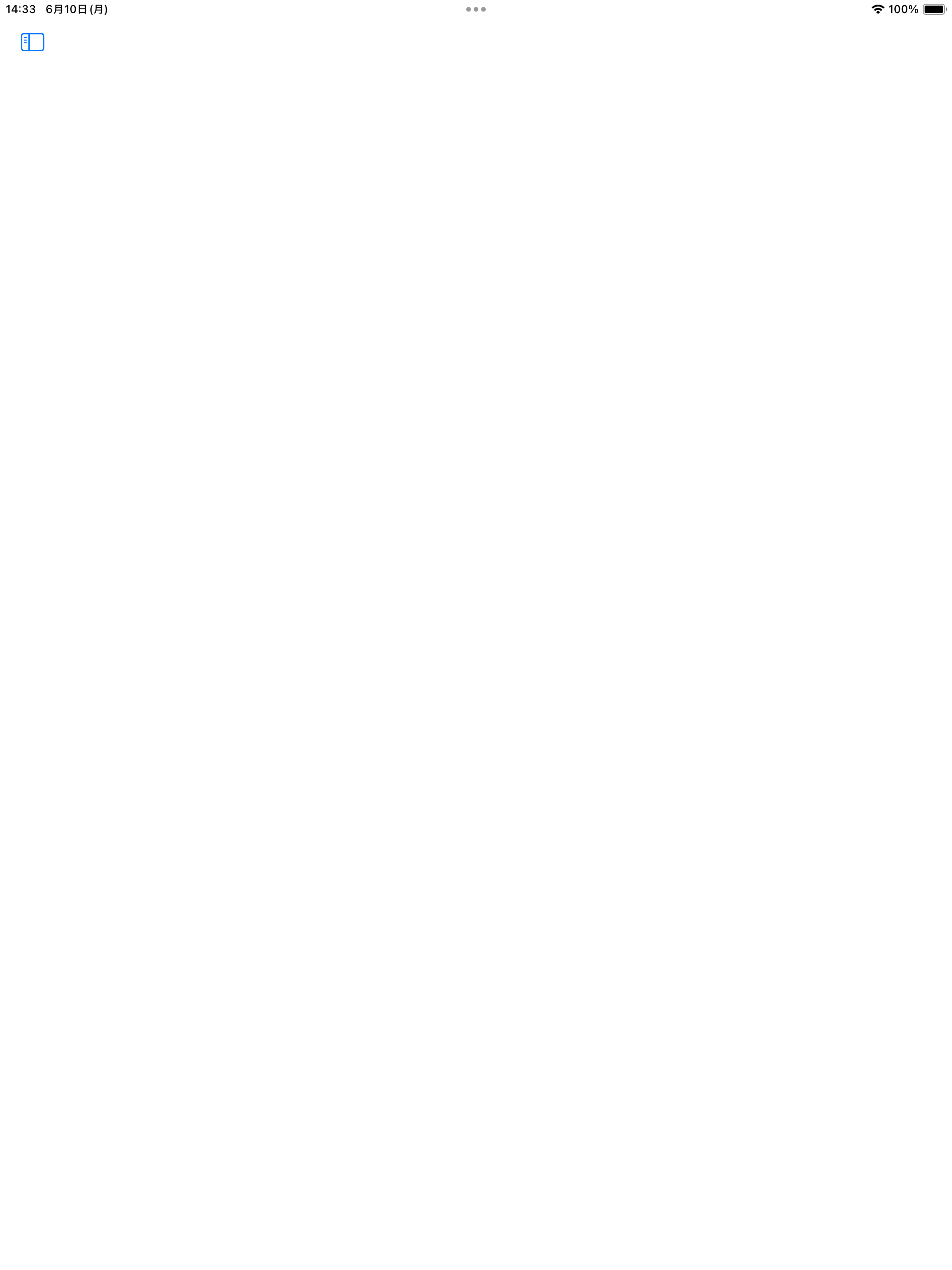 Easy arXiv