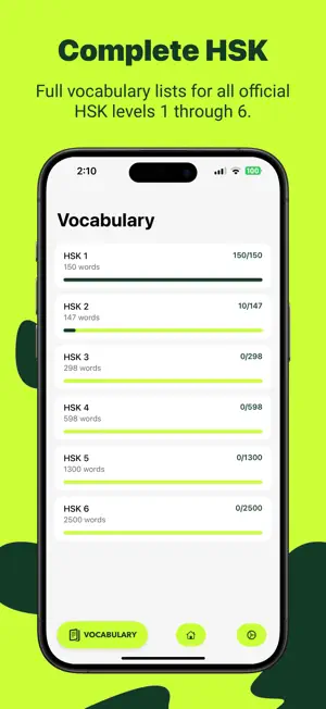 HSK Flashcard - Learn Chinese screenshot 3