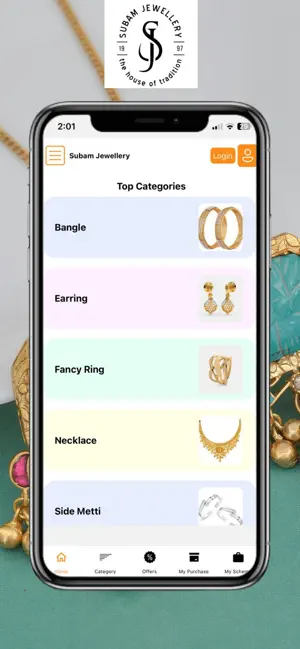 Subam Jewellery screenshot 1