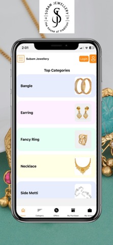 Subam Jewellery iPhone screenshot