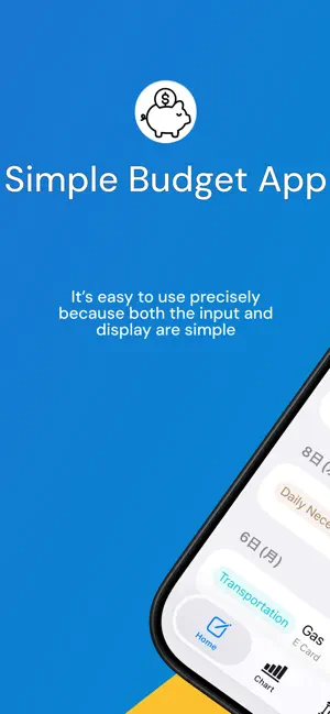 Nest Egg - Simple Budget App screenshot 1
