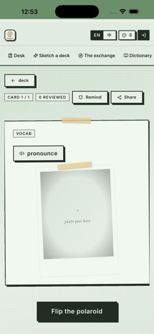 Lingorinth screenshot
