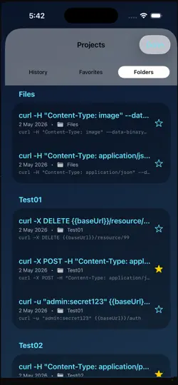 Скриншот Simple CURL на iPhone 5
