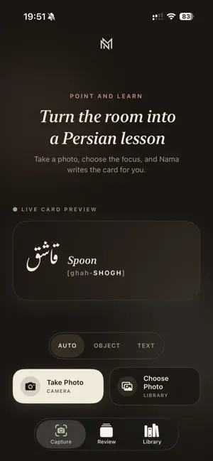 Nama: Learn Persian screenshot 1