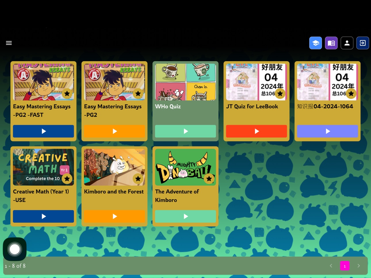 Screenshot 9 of Mosen Learner