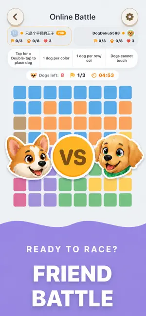 DogDoku: No Ads Puzzle Trail screenshot 2