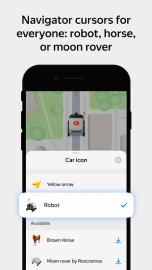Screenshot von Yandex Maps & Navigator auf dem iPhone 1