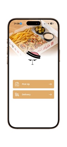 Nashmi Shawerma JO screenshot