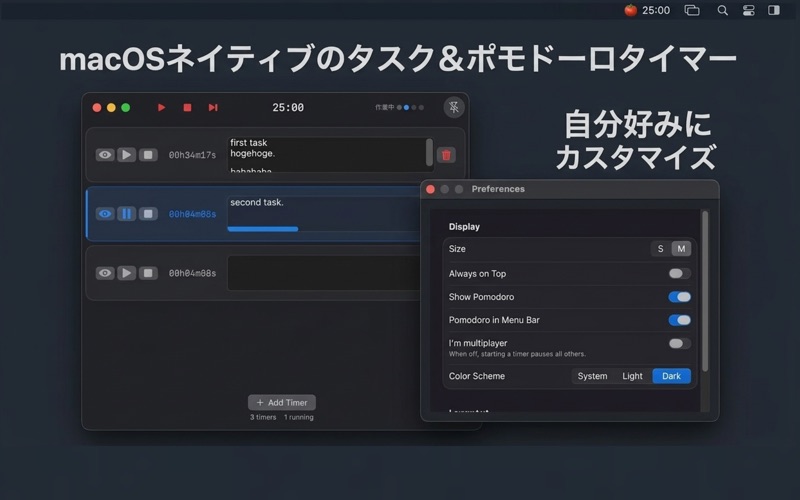 Screenshot #3 pour S-Top Watch