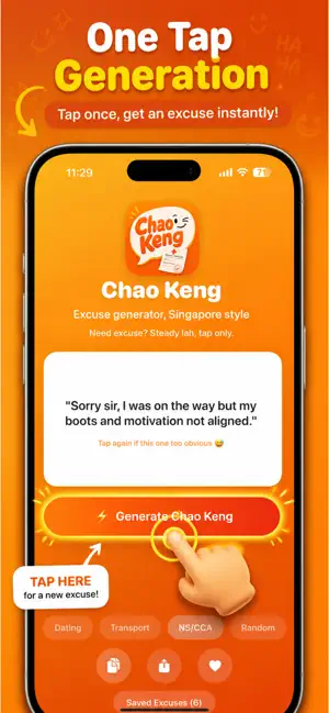 Chao Keng screenshot 2