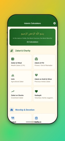 Islamic Calculators screenshot