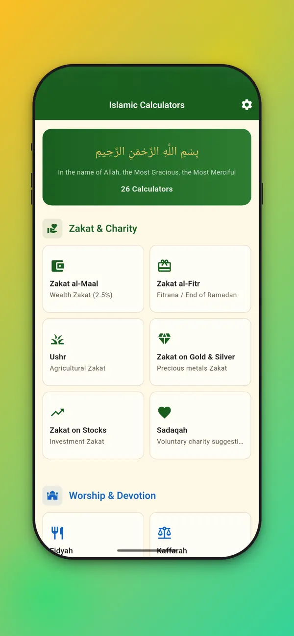 #1. Islamic Calculators (iOS) โดย: Awais Iqbal