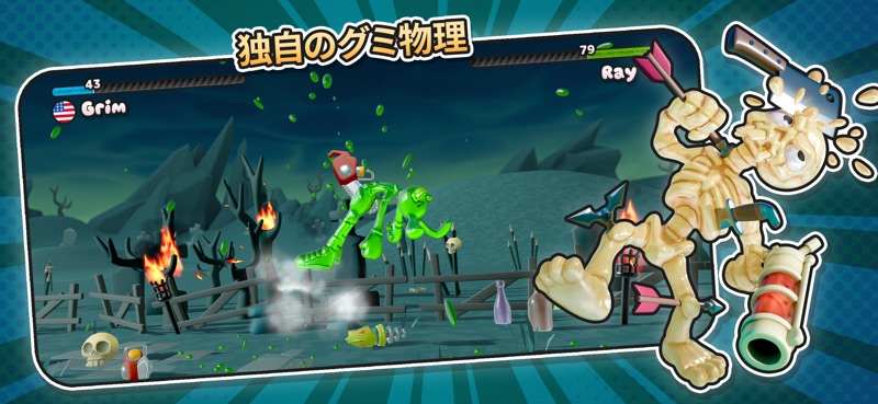 Gumslinger 2: Ducks & Nukes screenshot 7