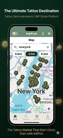 InkPick - Tattoo Booking Screenshot 5 of 10