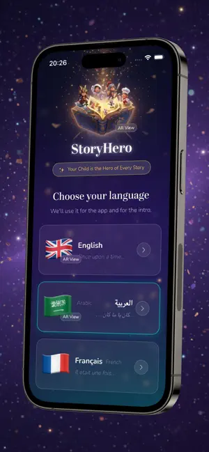 Bedtime Stories: My Story Hero screenshot 4