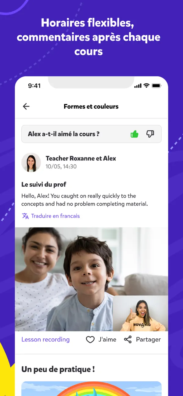 Screenshot #2 pour NOVAKID English school