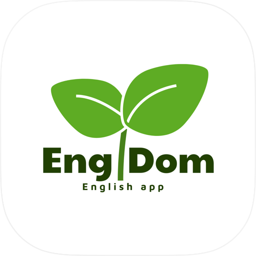 Engdom TOEIC