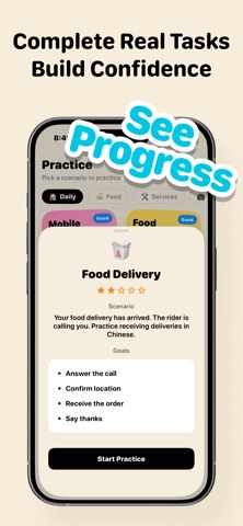 Talk Chinese - Get Fluent screenshot