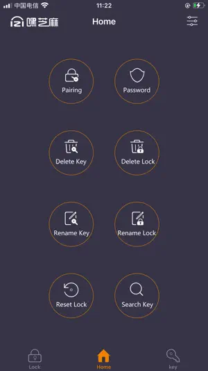 Hizima Helper screenshot 1