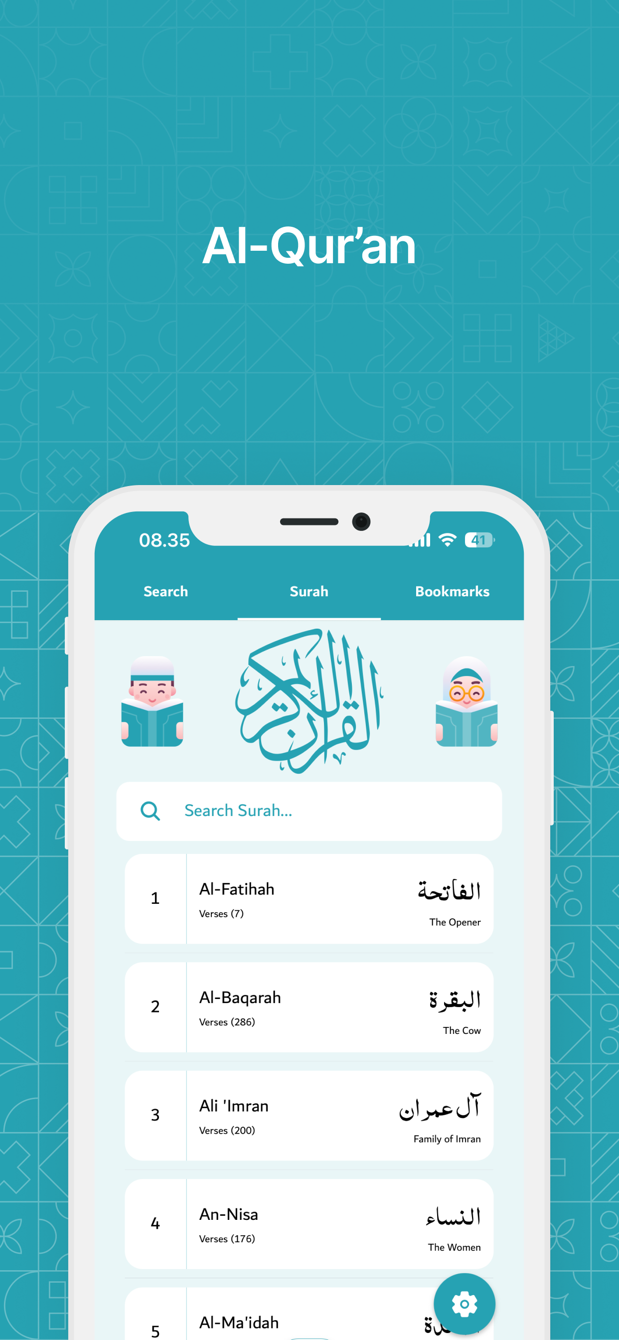 Dzikir App: Digital Tasbih screenshot 5