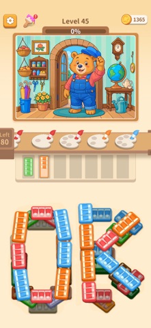 涂色来解压 - 毛线消除涂色消不停 全民解压馆 screenshot