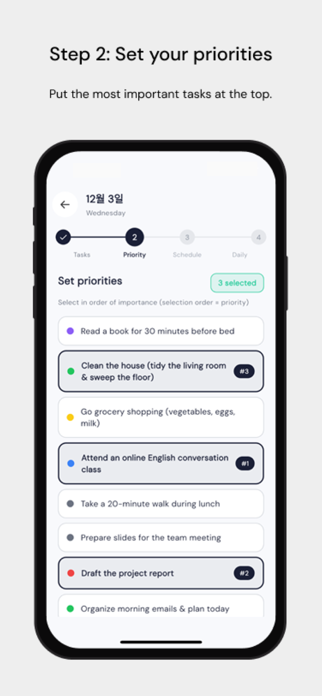 timebox planner - chrobox Screenshot 3 of 7