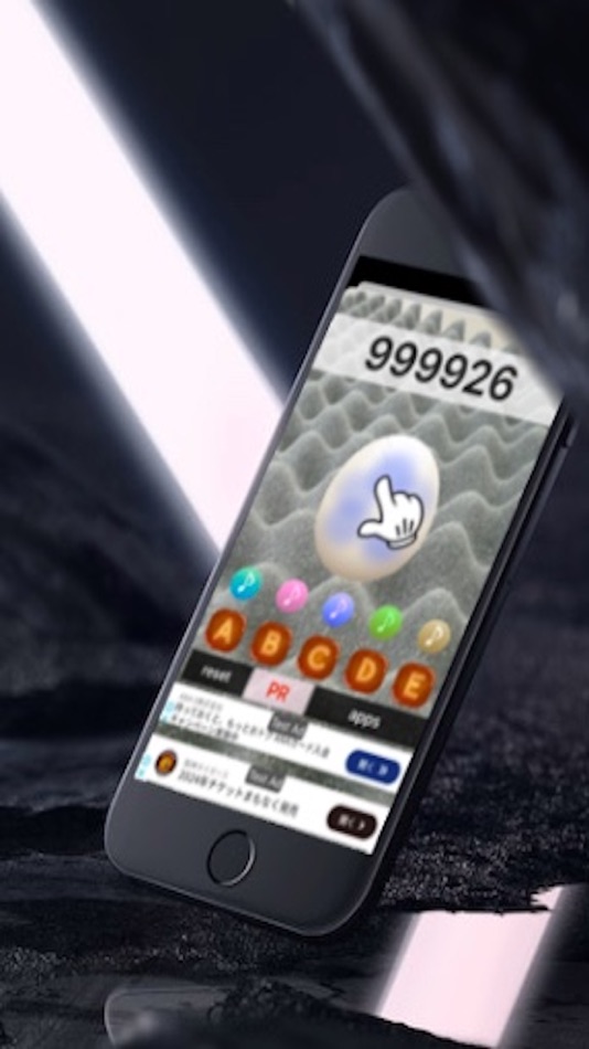 #5. tamago of 1 million (iOS) 由: Takaaki Sasaki