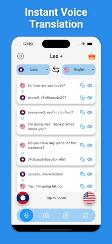 Lao Translator & More + Screenshot 2 of 7