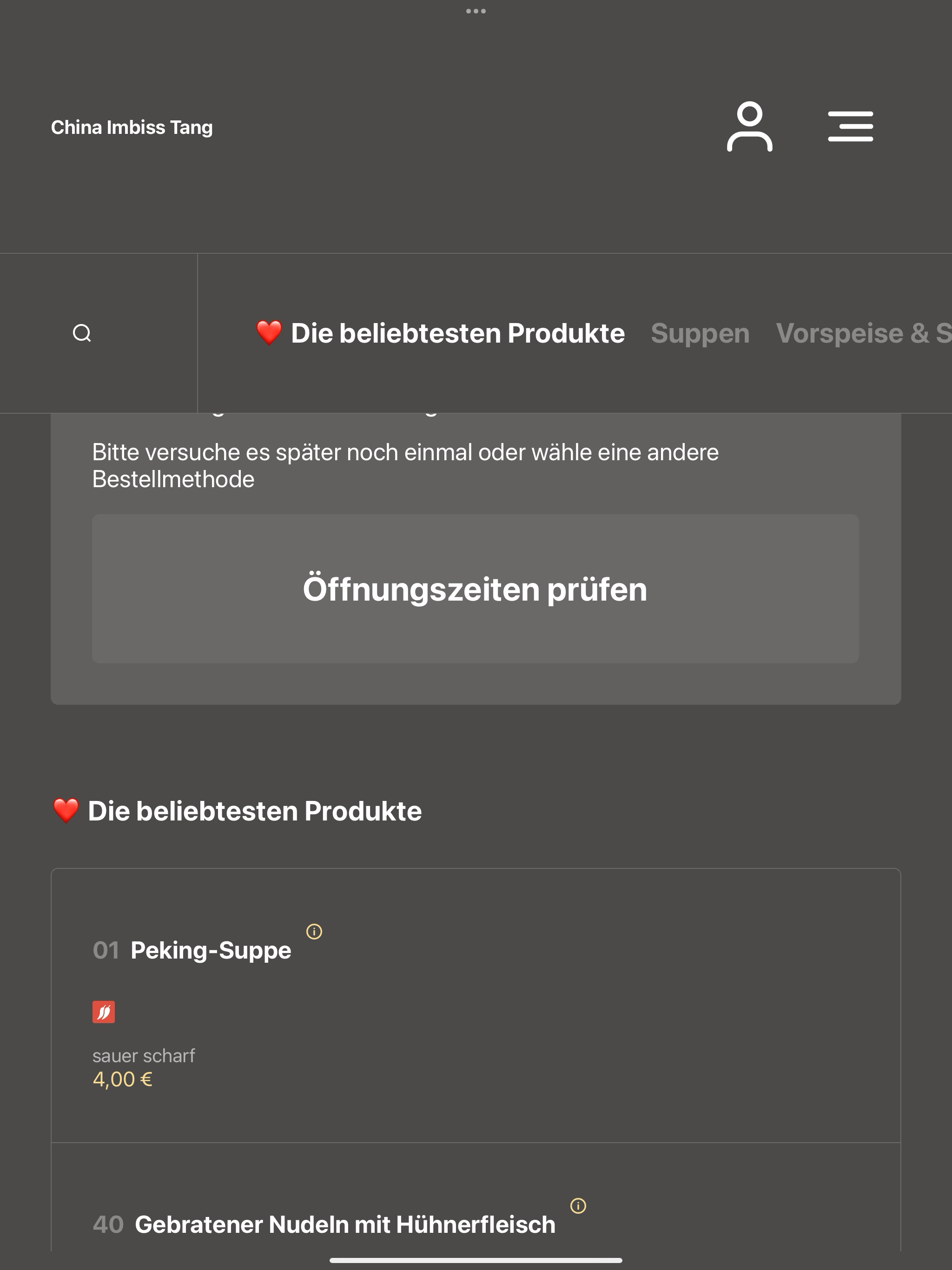 China Imbiss Tang screenshot 7