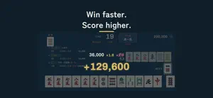 100秒麻雀：ツギツモ screenshot 2