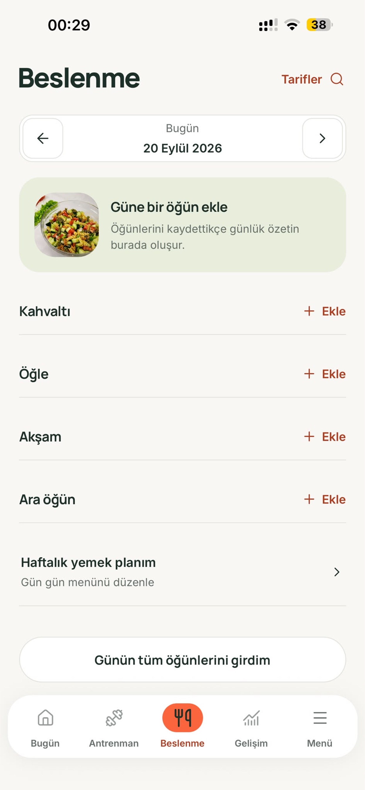 Screenshot 3 of Roveli