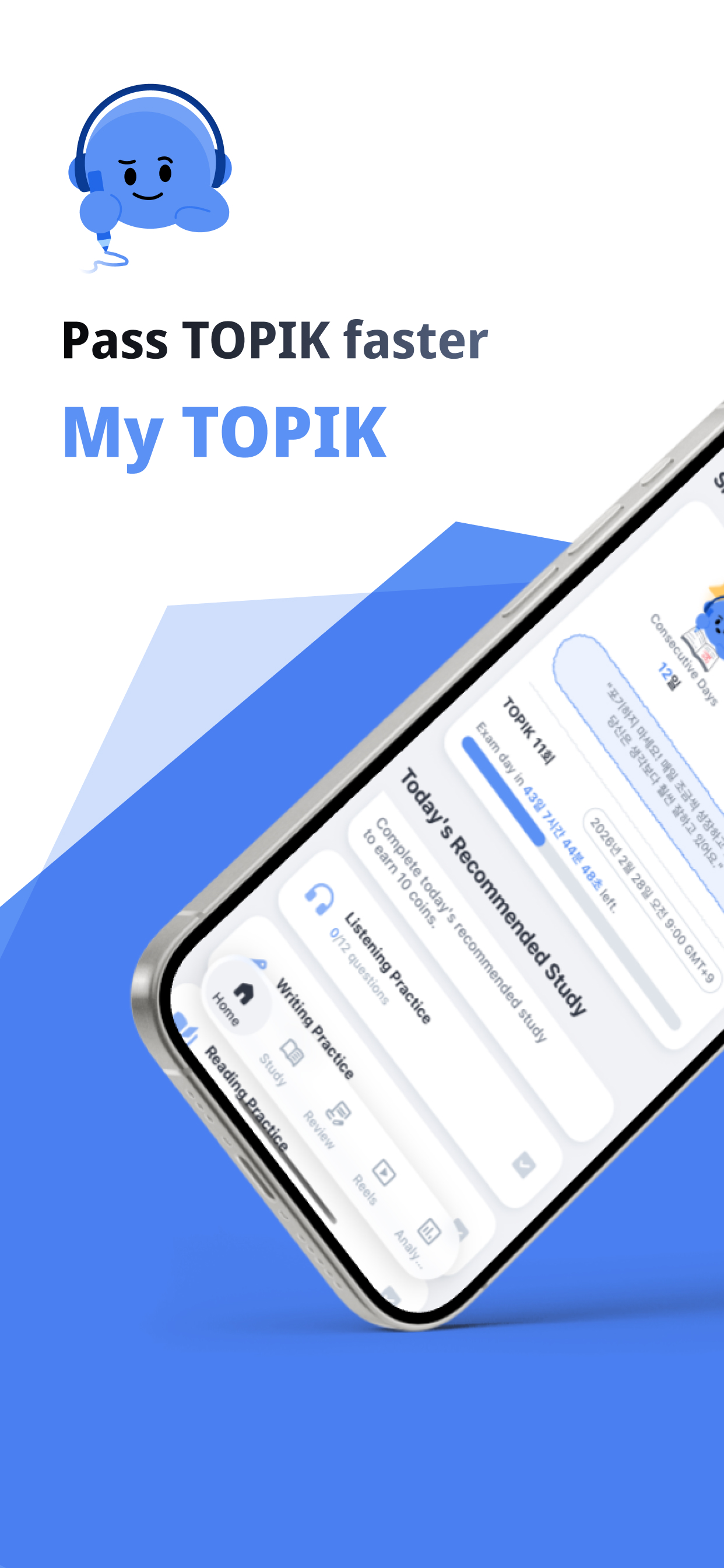 My TOPIK - AI coach for TOPIK