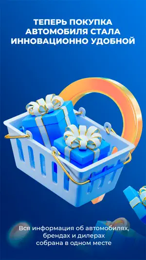 Urbandrive.uz screenshot 2