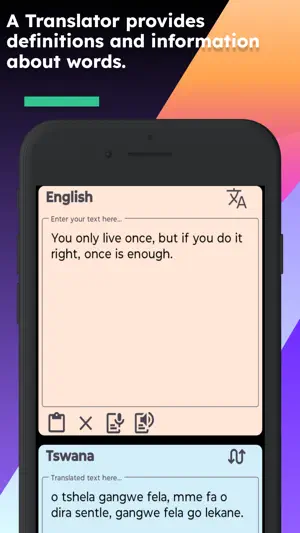 English Tswana Translator screenshot 3