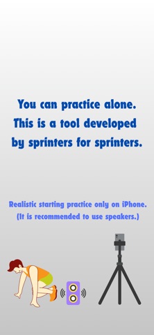 Sprint Start Recorder screenshot