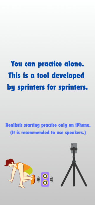 Sprint Start Recorder Screenshot 4 of 4