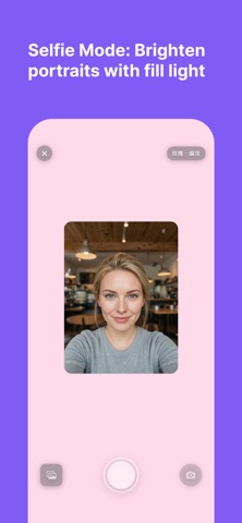 LightBox - Selfie & Fill Light Screenshot 2 of 4