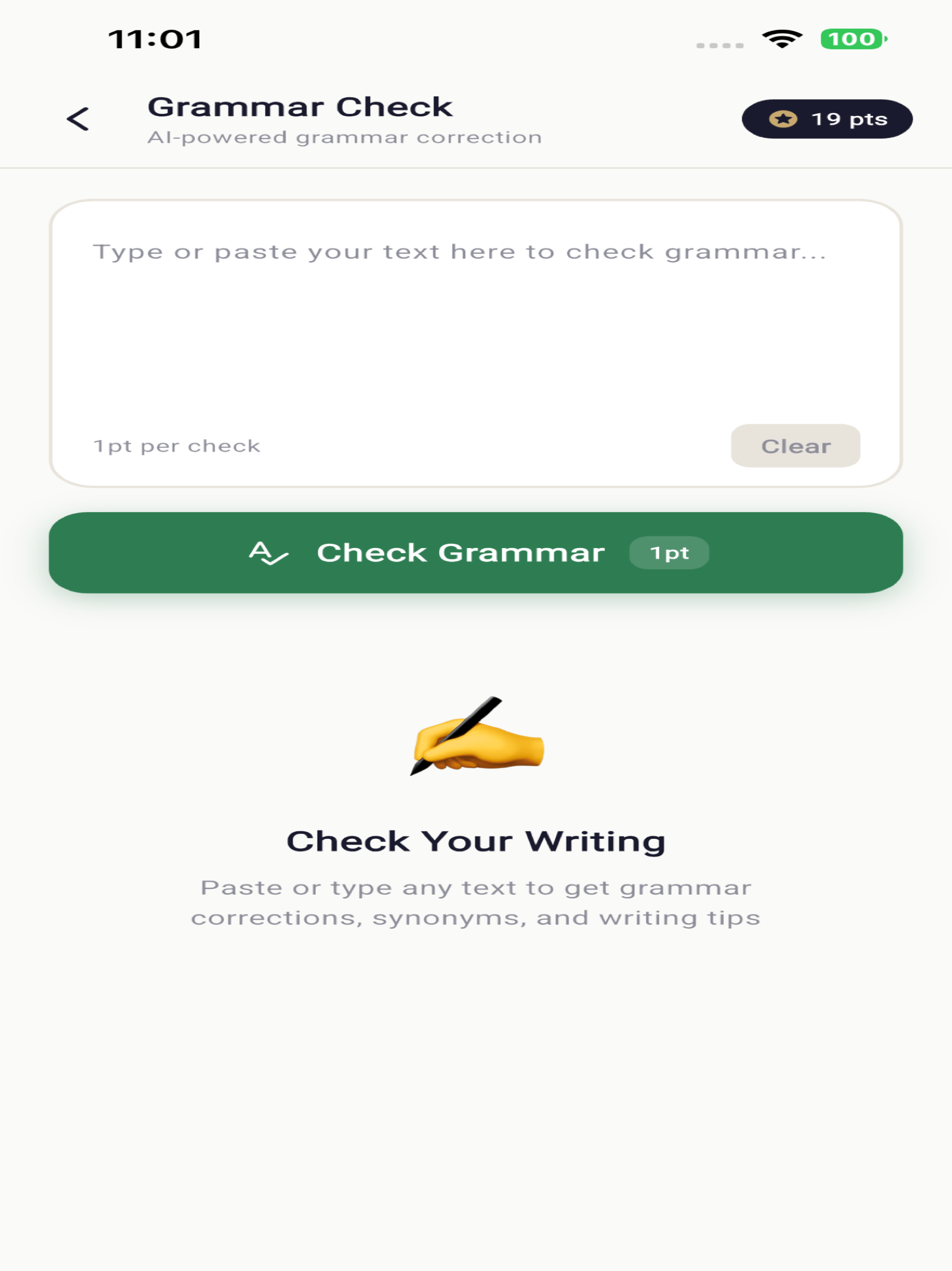 Qalamly screenshot 13