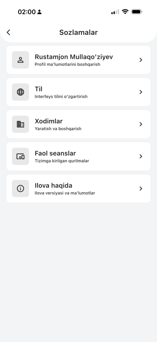 Kamtar ERP Screenshot 6 of 7