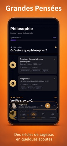 Sapior Screenshot 4 of 6