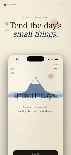 Tiny Thinkys screenshot 1