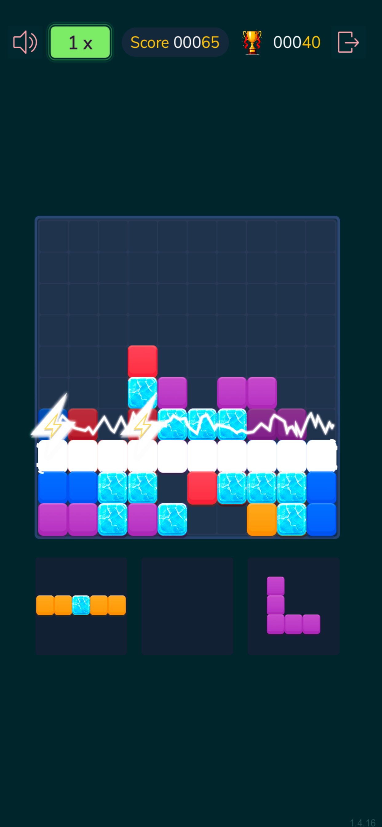 Cube Crush! screenshot 3